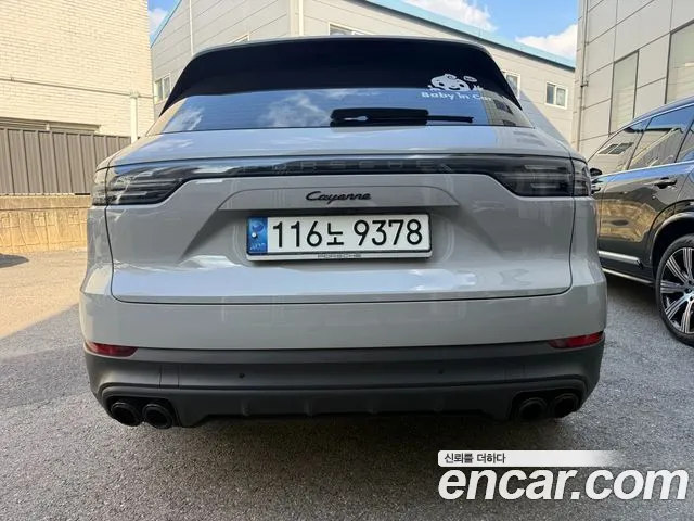 Porsche Cayenne 2022 thumb 4