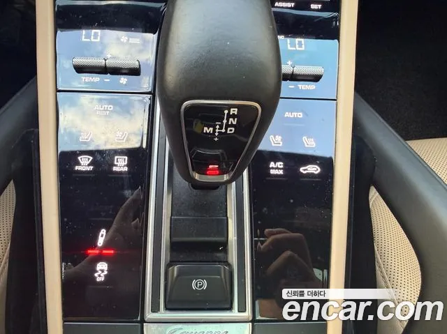 Porsche Cayenne 2022 thumb 8
