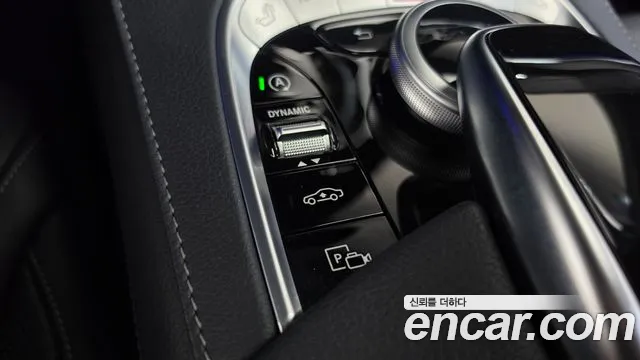 Mercedes-Benz S-Класс 2020 thumb 12