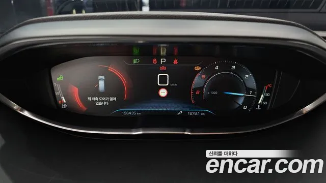 Peugeot 5008 2019 thumb 8
