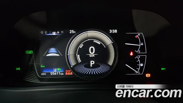 Lexus UX 2019 thumb 8