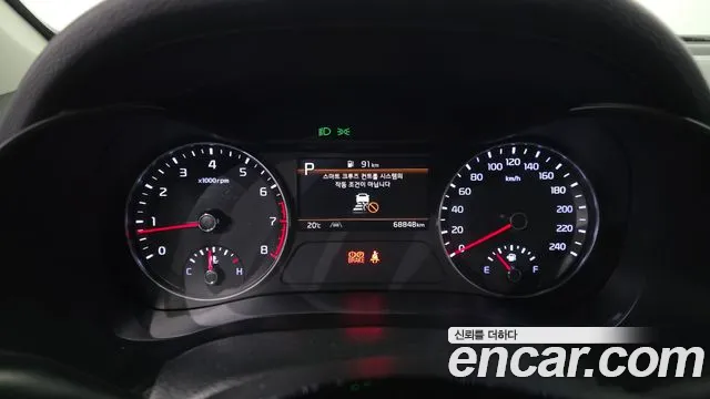 Kia K3 2023 thumb 8