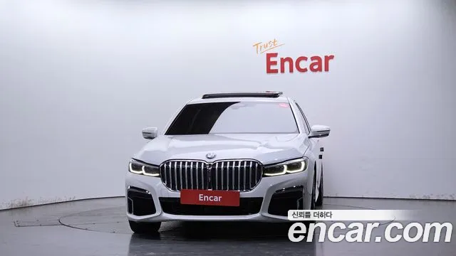 BMW 7-Series 2021 thumb 3