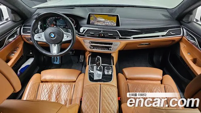 BMW 7-Series 2021 thumb 7