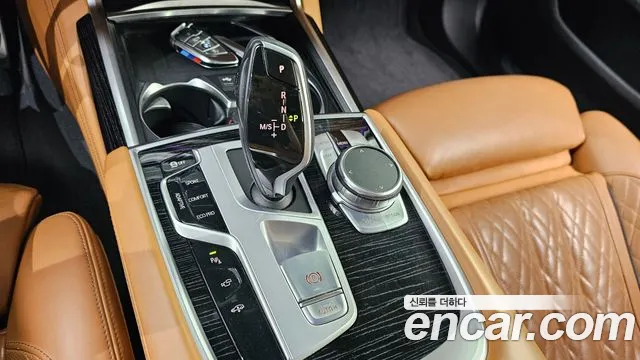 BMW 7-Series 2021 thumb 9