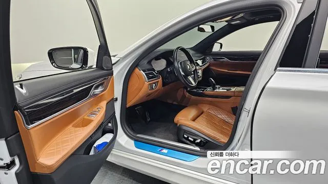 BMW 7-Series 2021 thumb 10