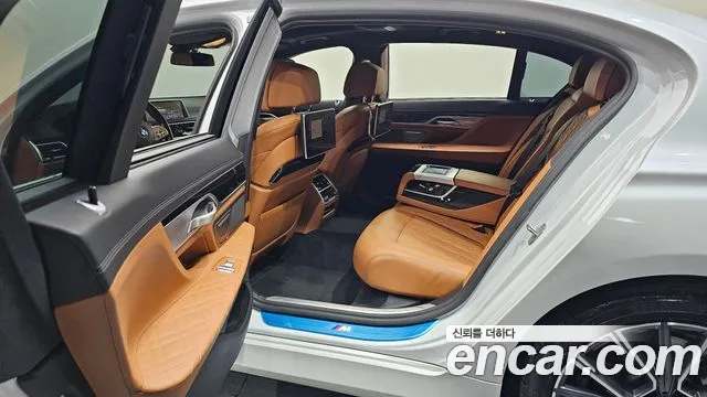 BMW 7-Series 2021 thumb 11