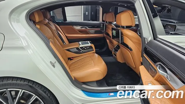 BMW 7-Series 2021 thumb 12