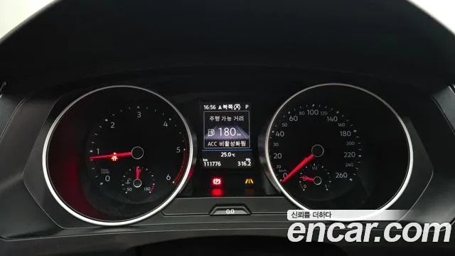 Volkswagen Tiguan 2020 thumb 7