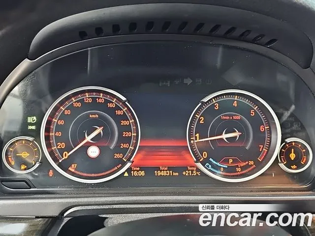 BMW 5-Series 2015 thumb 7