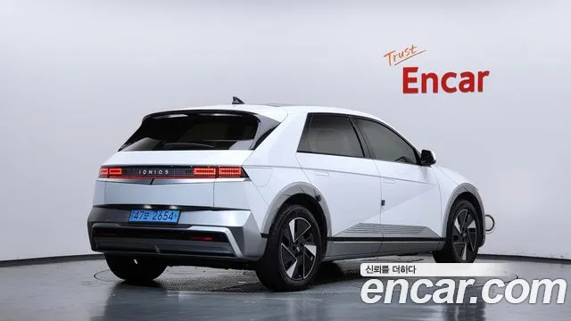 Hyundai IONIQ 5 2024 thumb 2