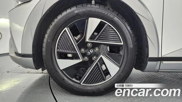 Hyundai IONIQ 5 2024 thumb 5