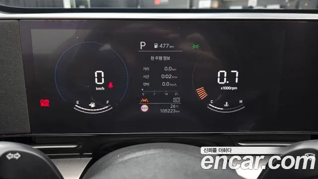 Hyundai Kona 2023 thumb 7