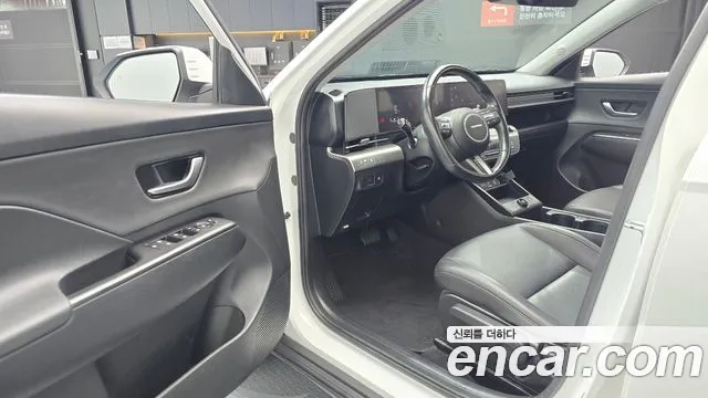 Hyundai Kona 2023 thumb 9