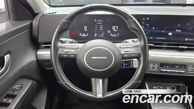 Hyundai Kona 2023 thumb 12