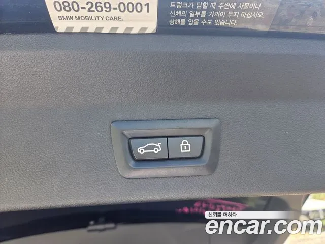 BMW X3 2021 thumb 3
