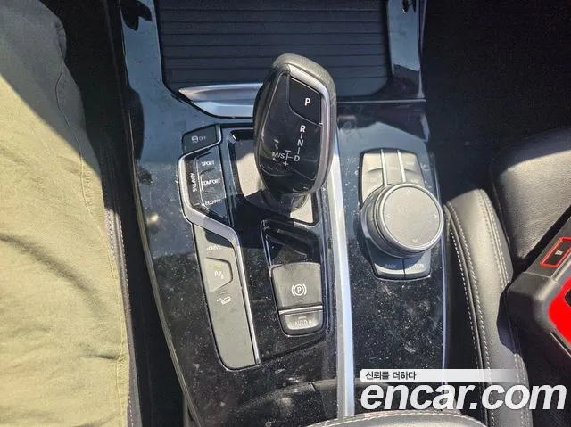 BMW X3 2021 thumb 10