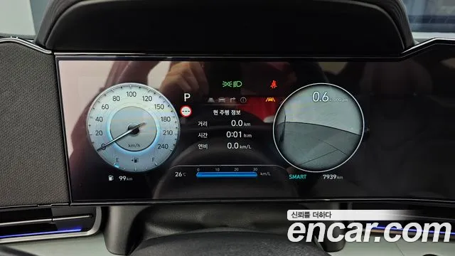 Hyundai Avante 2026 thumb 8