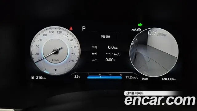 Hyundai Santa Fe 2020 thumb 8
