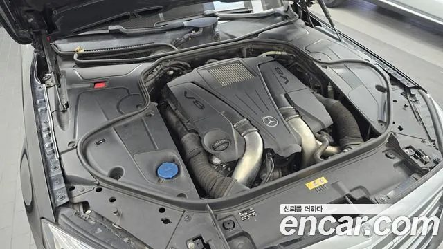 Mercedes-Benz S-Класс 2016 thumb 6