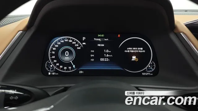 Hyundai Sonata 2020 thumb 7