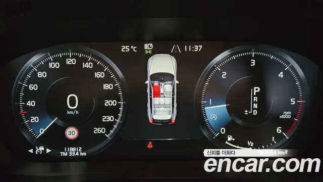 Volvo XC60 2019 thumb 8