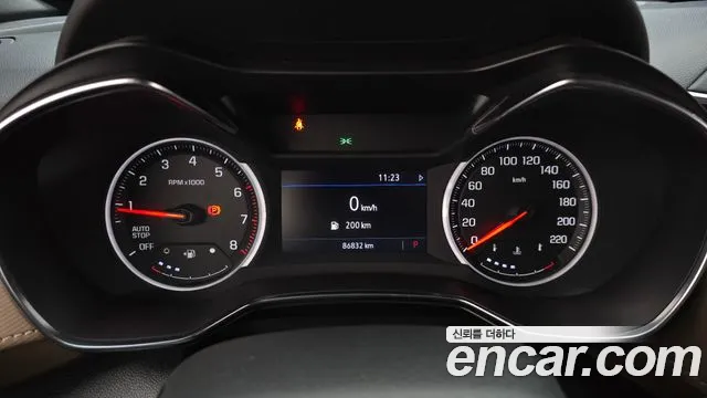 ChevroletGMDaewoo TrailBlazer 2021 thumb 8