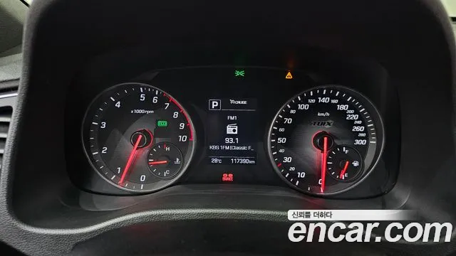 Hyundai Avante 2016 thumb 8