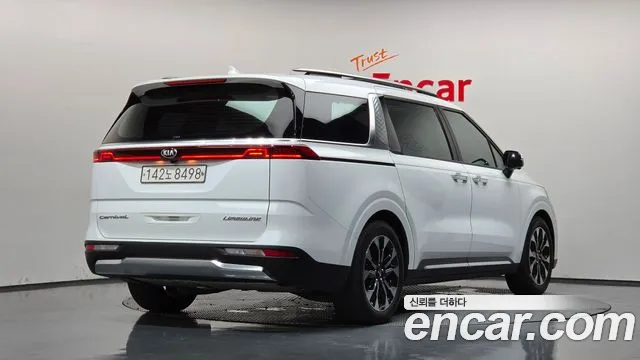 Kia Carnival 2020 thumb 2