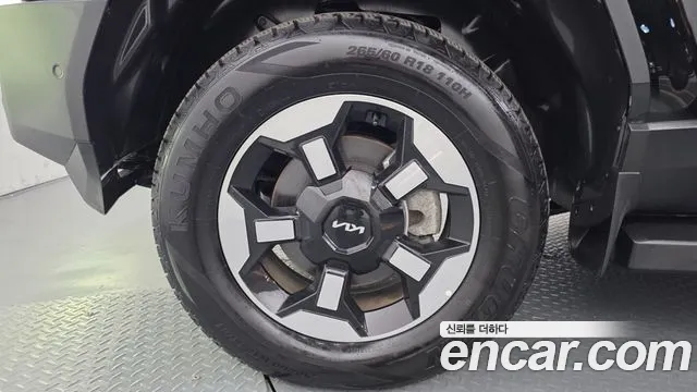 Kia Tasman 2025 thumb 5