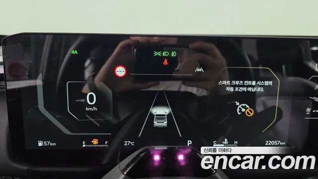 Kia Tasman 2025 thumb 8