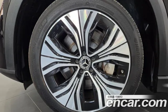 Mercedes-Benz EQE 2023 thumb 5