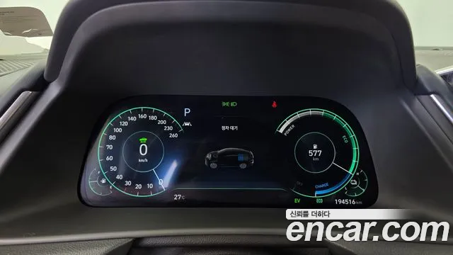 Hyundai Sonata 2021 thumb 8