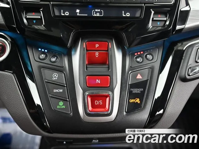 Honda Odyssey 2022 thumb 9
