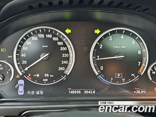 BMW 5-Series 2012 thumb 7