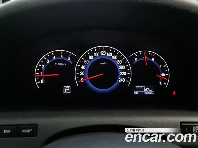 Hyundai Veracruz 2014 thumb 8