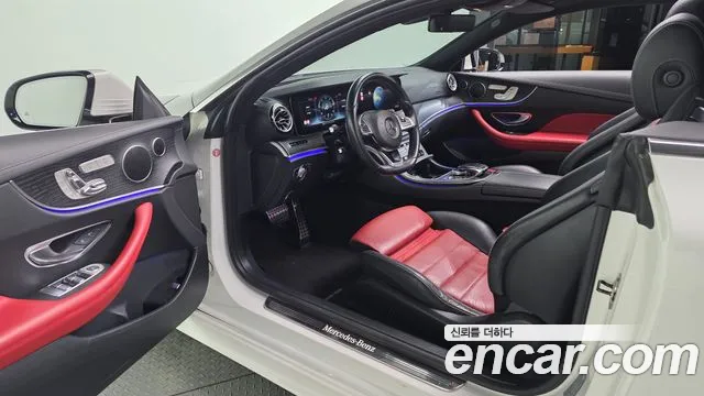 Mercedes-Benz E-Класс 2017 thumb 10