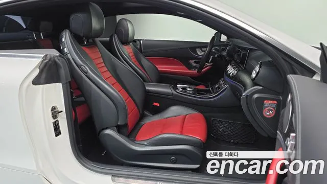 Mercedes-Benz E-Класс 2017 thumb 11