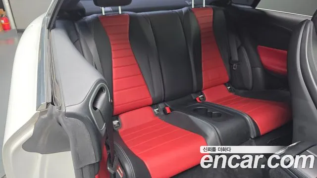 Mercedes-Benz E-Класс 2017 thumb 12