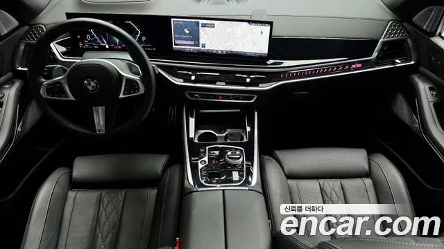 BMW X5 2026 thumb 7