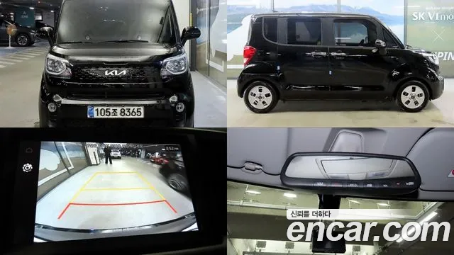 Kia Ray 2021 thumb 12