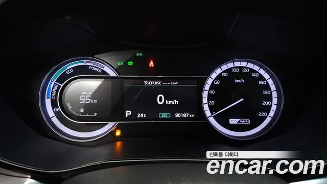 Kia Niro 2021 thumb 8