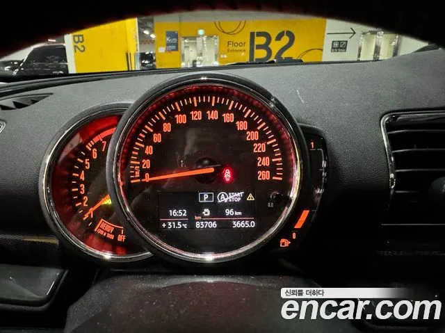 MINI Clubman 2020 thumb 7
