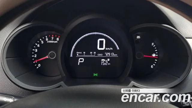 Kia Morning 2014 thumb 8