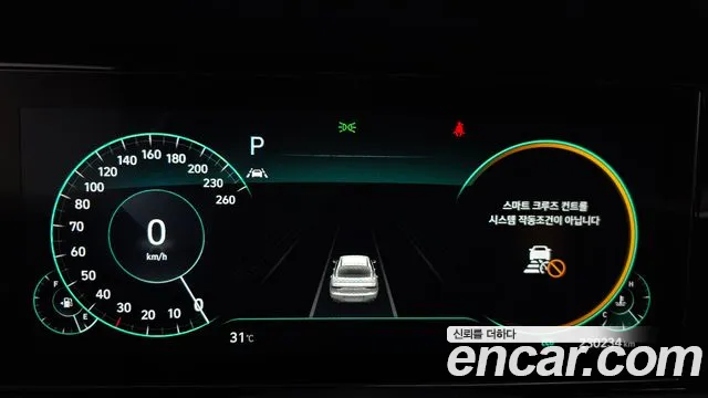 Hyundai Grandeur 2021 thumb 8