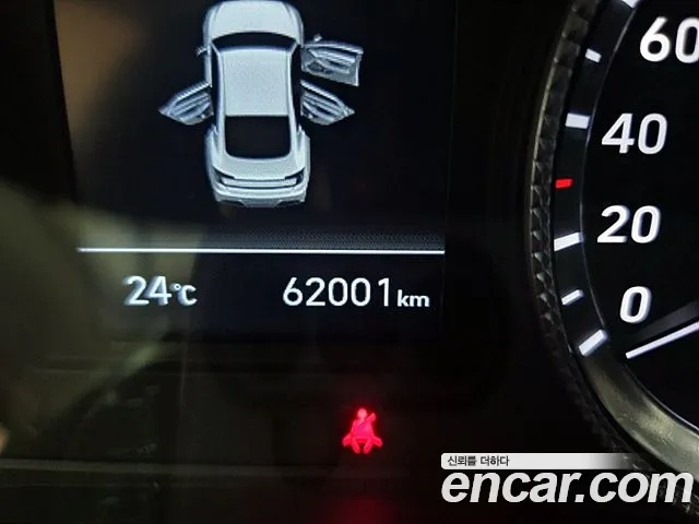Hyundai Sonata 2021 thumb 11