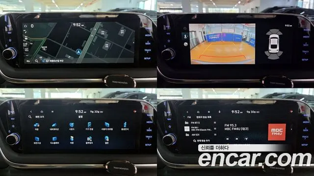 Hyundai Sonata 2021 thumb 12