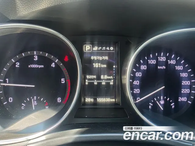 Hyundai Maxcruz 2015 thumb 8