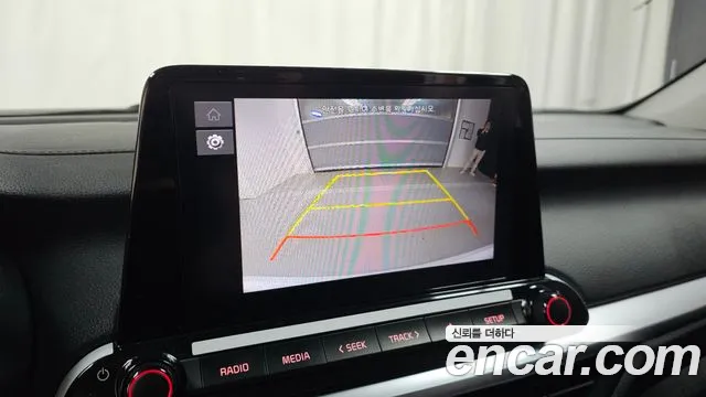 Kia K3 2023 thumb 12