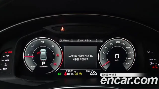 Audi A6 2022 thumb 8